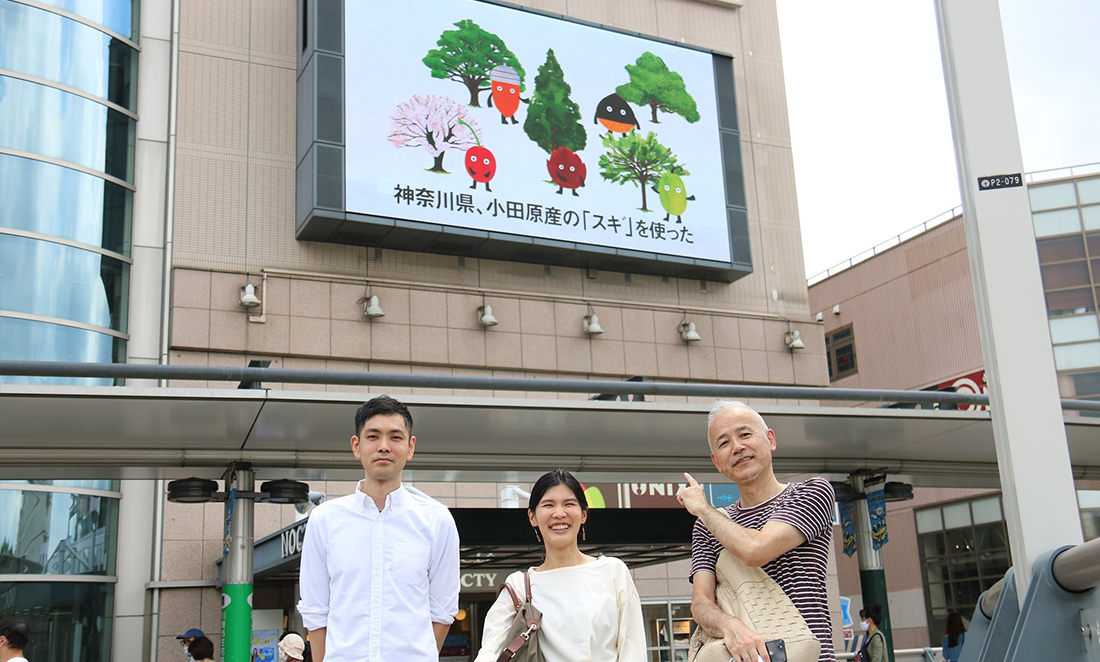 溝口七生、【眼下の岩】、希少な額装用画集より、新品額装付、状態良好 溝口七生、【眼下の岩】、希少な額装用画集より、新品額装付、状態良好