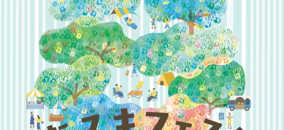【11/29-30】武蔵小杉で食べて楽しむ！街スキフェスタ THE 武蔵小杉 with FIND LOCALを開催しました！