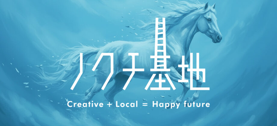 あけましておめでとうございます